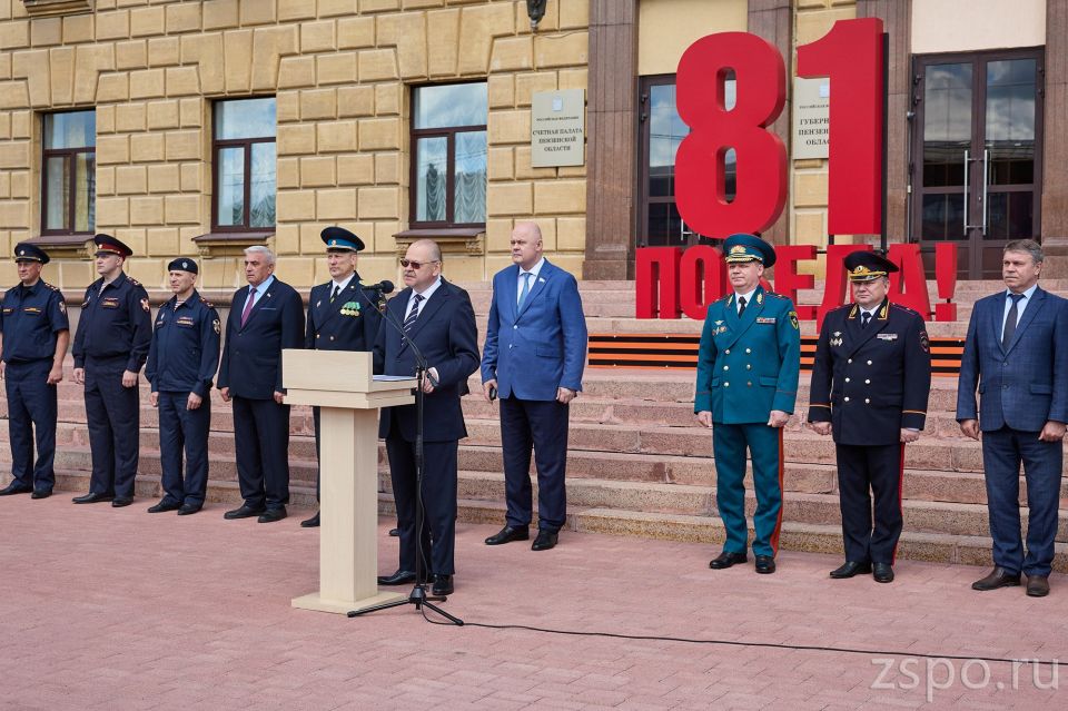Вадим Супиков поздравил молодых сотрудников силовых ведомств с принятием присяги Вадим Супиков поздравил молодых сотрудников силовых ведомств с принятием присяги