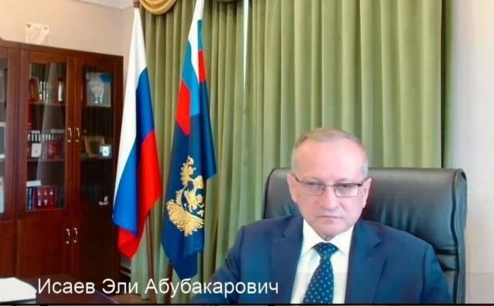 Руководитель УФК по Пензенской области Дмитрий Клусов принял участие в совещании Федерального казначейства с территориальными органами Руководитель УФК по Пензенской области Дмитрий Клусов принял участие в совещании Федерального казначейства с территориальными органами