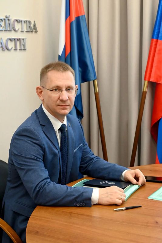 Руководитель УФК по Пензенской области Дмитрий Клусов принял участие в совещании Федерального казначейства с территориальными органами Руководитель УФК по Пензенской области Дмитрий Клусов принял участие в совещании Федерального казначейства с территориальными органами