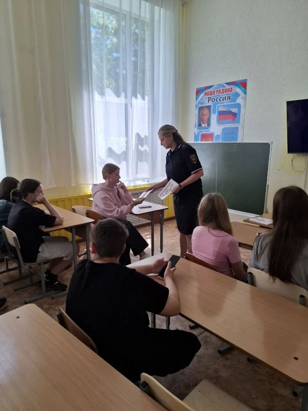 Пензенские полицейские совместно с общественниками провели профилактическое мероприятие с детьми в ДОЛ «Надежда» Пензенские полицейские совместно с общественниками провели профилактическое мероприятие с детьми в ДОЛ «Надежда»