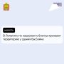 � �������� �� ���������� ��������������� ���������� � ������ ��������