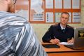 Угон по семейным обстоятельствам