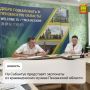 На Сабантуе представят экспонаты из краеведческих музеев Пензенской области
