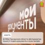 � ��� ���������� ������� ������������ ������� ������ ��������� � ���� ������