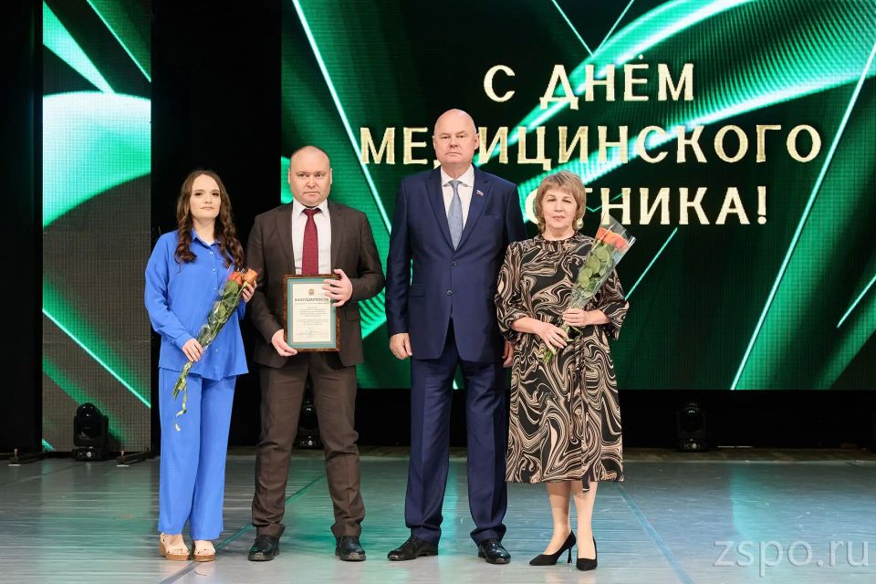 Вадим Супиков: возвращаете надежду и дарите возможность жить Вадим Супиков: возвращаете надежду и дарите возможность жить