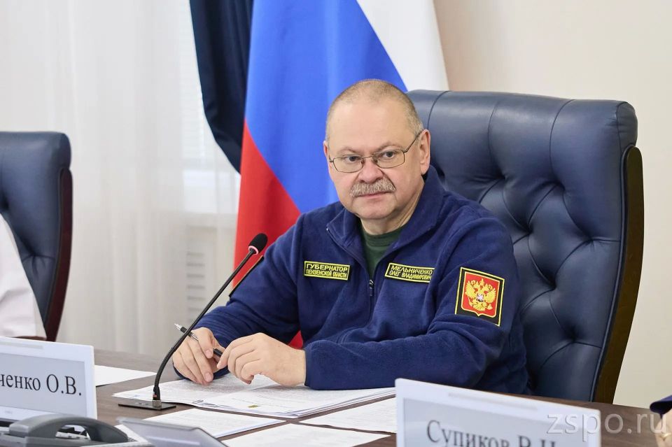 Обеспечение безопасности на водных объектах рассмотрено в правительстве региона Обеспечение безопасности на водных объектах рассмотрено в правительстве региона