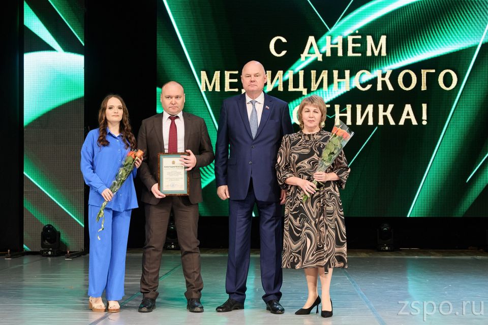 Вадим Супиков: возвращаете надежду и дарите возможность жить Вадим Супиков: возвращаете надежду и дарите возможность жить