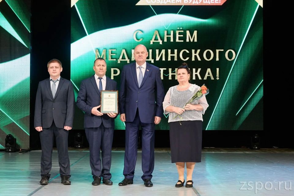 Вадим Супиков: возвращаете надежду и дарите возможность жить Вадим Супиков: возвращаете надежду и дарите возможность жить