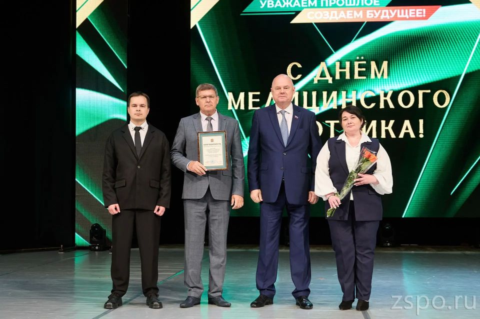 Вадим Супиков: возвращаете надежду и дарите возможность жить Вадим Супиков: возвращаете надежду и дарите возможность жить