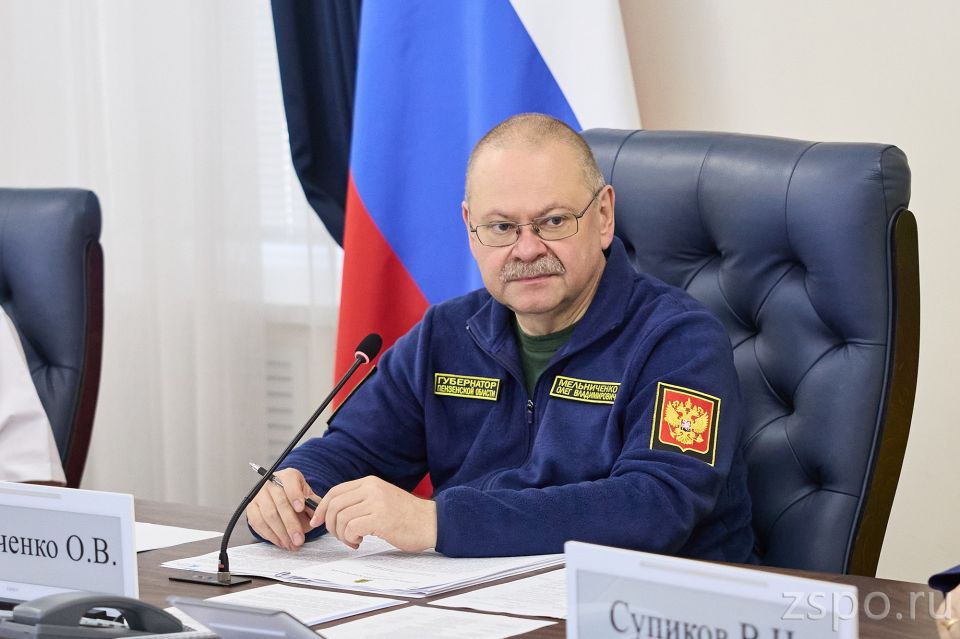 Обеспечение безопасности на водных объектах рассмотрено в правительстве региона Обеспечение безопасности на водных объектах рассмотрено в правительстве региона