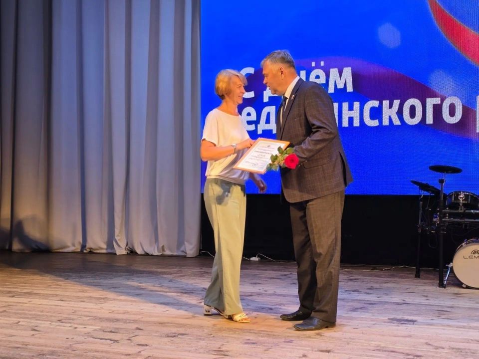 Алексей Марьин приветствовал участников торжественного мероприятия ко Дню медицинского работника Алексей Марьин приветствовал участников торжественного мероприятия ко Дню медицинского работника