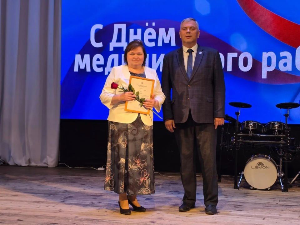 Алексей Марьин приветствовал участников торжественного мероприятия ко Дню медицинского работника Алексей Марьин приветствовал участников торжественного мероприятия ко Дню медицинского работника