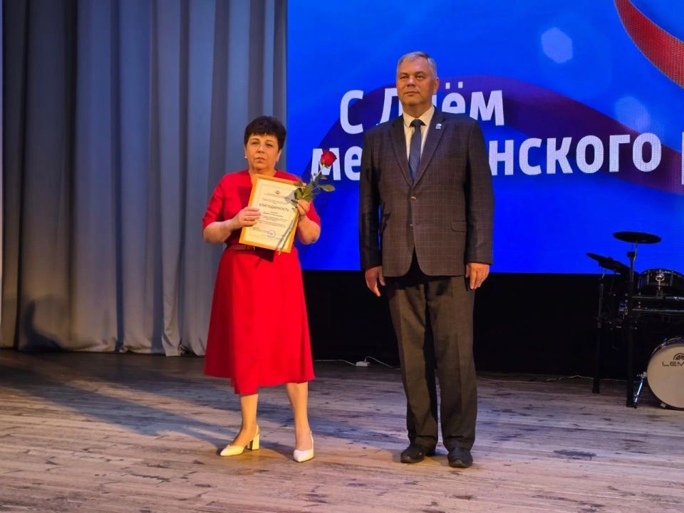 Алексей Марьин приветствовал участников торжественного мероприятия ко Дню медицинского работника Алексей Марьин приветствовал участников торжественного мероприятия ко Дню медицинского работника