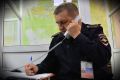 Аферисты под видом силовиков обманули пенсионера на крупную сумму