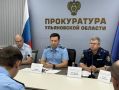 В регионе наложили арест на имущество коррупционеров на 48 миллионов рублей
