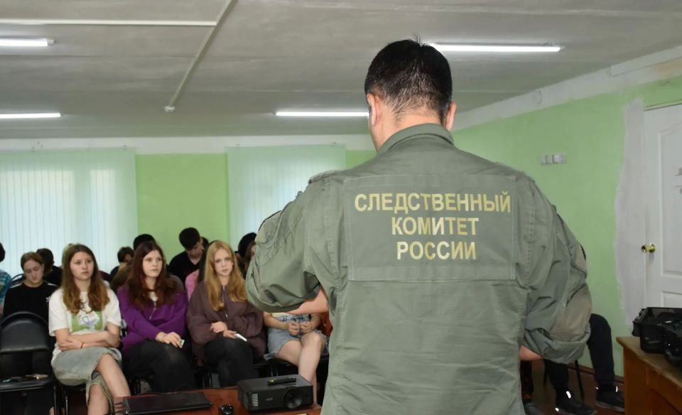 Сотрудники следственного управления СК России по Пензенской области провели профилактическое мероприятие в лагере «Белка» Сотрудники следственного управления СК России по Пензенской области провели профилактическое мероприятие в лагере «Белка»