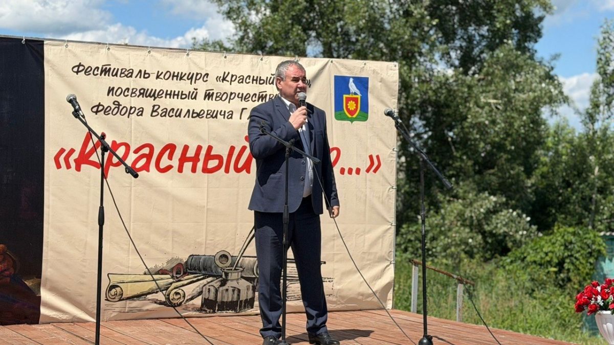 Павел Куликов и Вадим Калинин стали почетными гостями «Красного Мара» Павел Куликов и Вадим Калинин стали почетными гостями «Красного Мара»