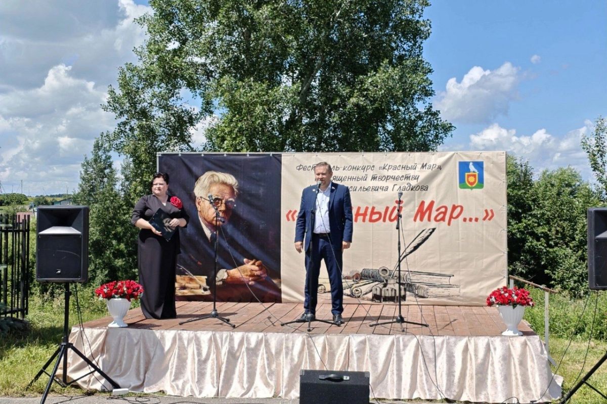 Павел Куликов и Вадим Калинин стали почетными гостями «Красного Мара» Павел Куликов и Вадим Калинин стали почетными гостями «Красного Мара»