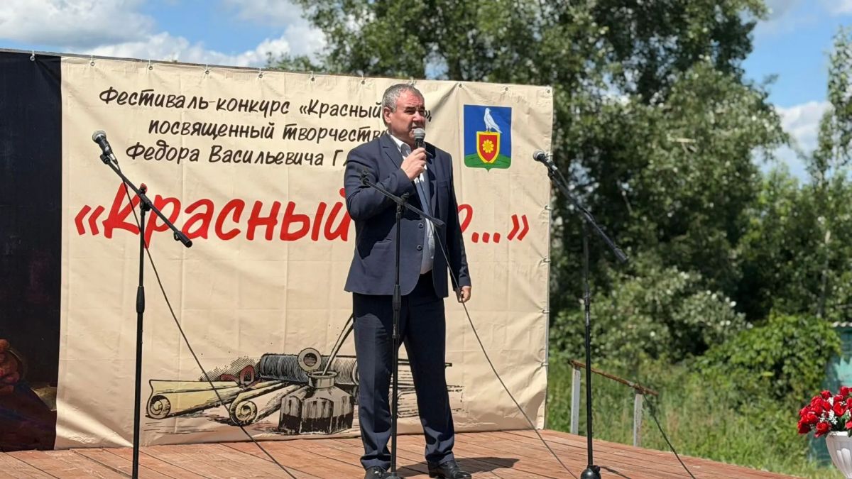 Павел Куликов и Вадим Калинин стали почетными гостями «Красного Мара» Павел Куликов и Вадим Калинин стали почетными гостями «Красного Мара»