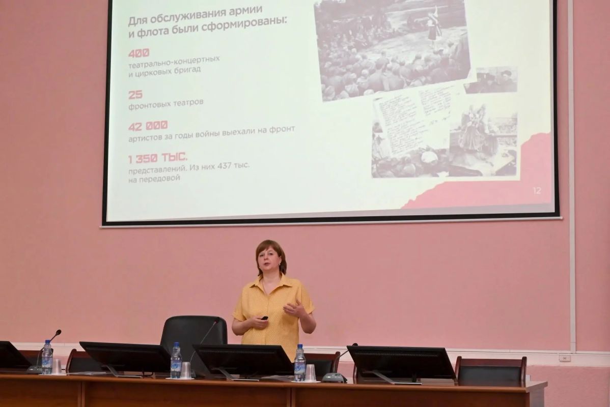 В рамках просветительских лекций Российского общества «Знание» сотрудники Управления погрузились в две важные темы — здоровье нации и историческую роль единства народа В рамках просветительских лекций Российского общества «Знание» сотрудники Управления погрузились в две важные темы — здоровье нации и историческую роль единства народа