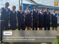 Студенческие отряды Пензенской области приступили к работе в пассажирских поездах