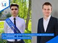 ЕГЭ по профильной математике в основной день 8 июня сдавали 2840 пензенских выпускников