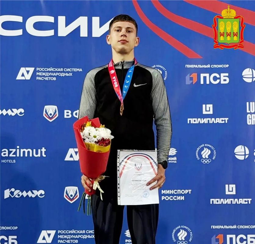 Пензенские легкоатлеты завоевали две медали на Кубке России Пензенские легкоатлеты завоевали две медали на Кубке России