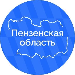 Пензенская область примет финальные соревнования XIII летней Спартакиады учащихся России