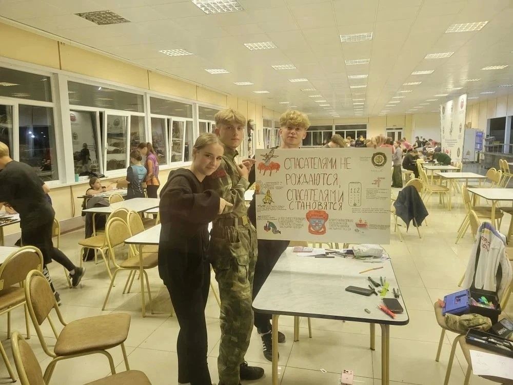 На базе республиканского учебно-методического центра по гражданской обороне и чрезвычайным ситуациям (Республика Мордовия) проходит межрегиональный этап Всероссийских соревнований «Школа безопасности» На базе республиканского учебно-методического центра по гражданской обороне и чрезвычайным ситуациям (Республика Мордовия) проходит межрегиональный этап Всероссийских соревнований «Школа безопасности»