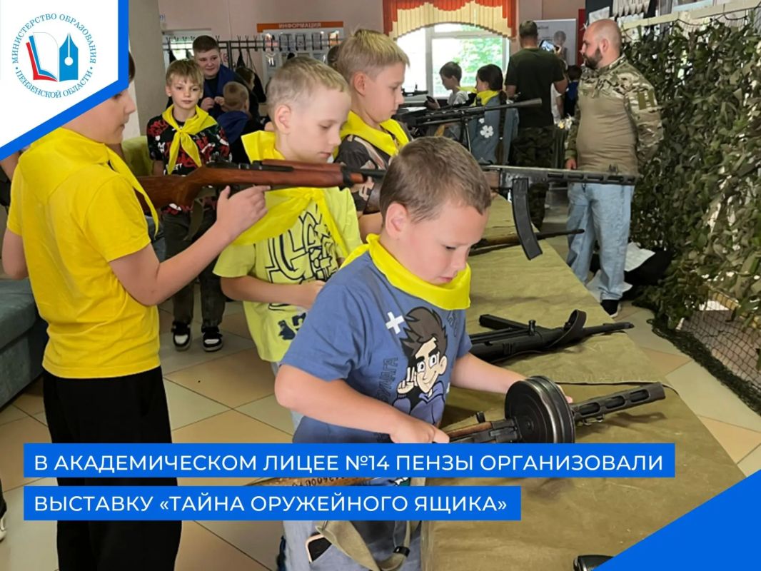 В День памяти и скорби Академический лицей №14 имени генералиссимуса А.В.Суворова стал местом, где ожила история