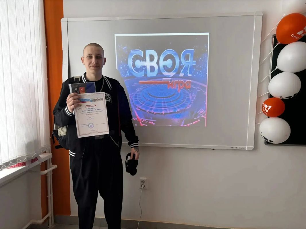 Правовое просвещение будущих избирателей Правовое просвещение будущих избирателей