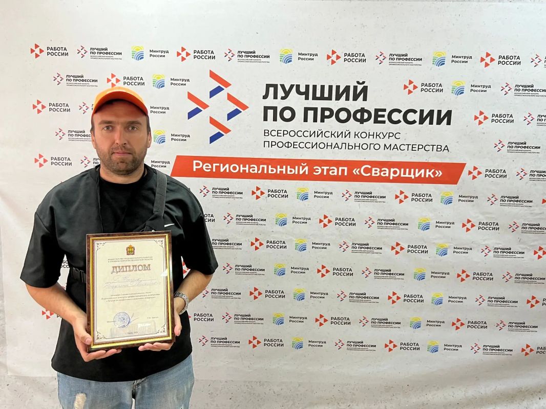Владимир Токарев стал лучшим сварщиком регэтапа конкурса «Лучший по профессии»