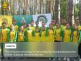 Пензенские команды отличились на межрегиональном этапе «Школы безопасности»