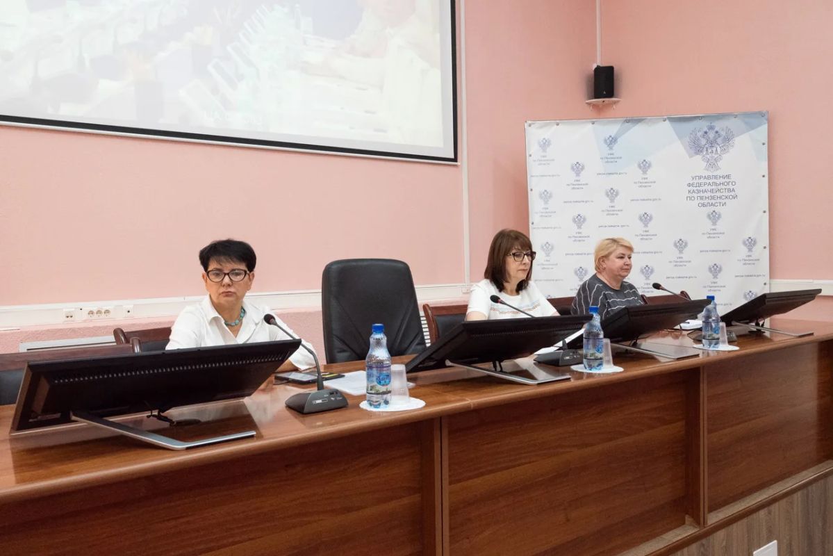 УФК по Пензенской области приняло участие в вебинаре с территориальными органами Федерального казначейства по вопросу демонстрации функционала в подсистеме финансового контроля государственной интегрированной информационной... УФК по Пензенской области приняло участие в вебинаре с территориальными органами Федерального казначейства по вопросу демонстрации функционала в подсистеме финансового контроля государственной интегрированной информационной...
