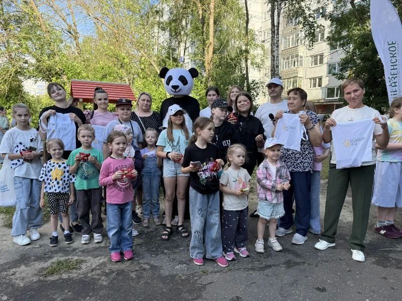 Праздники двора объединяют соседей Праздники двора объединяют соседей