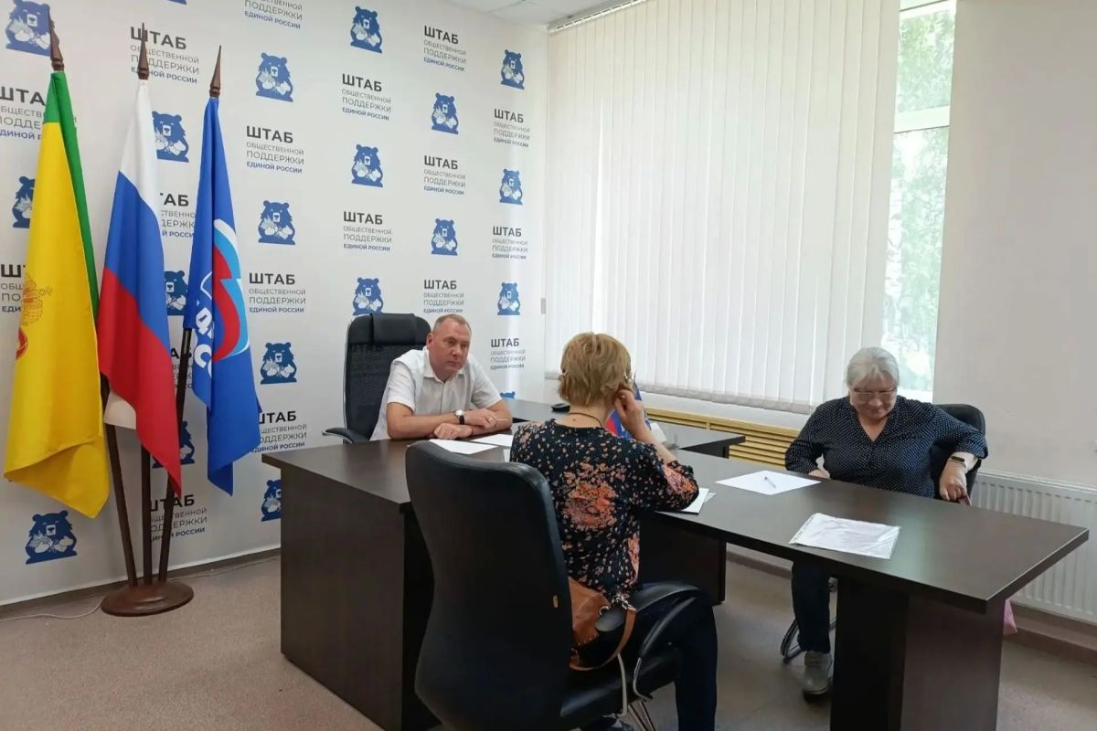 Владимир Вдонин провел личный прием граждан Владимир Вдонин провел личный прием граждан