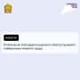 � ��������� ��������� ���������� ��������������� ���������� ������� �����