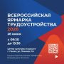 � ���������� ������ �������� � ������ ������� ����������� ���� ������� ���������������