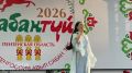 ������ �����, �����! ����� ������ � ��������, �� ������� ������ �������� ������� �������� �������� ���������� ���������