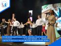 26 ���� � �������������� ���� ������ ������ ���������� ��� ���������� ����������-2026�, ����������� �������� ����� ������������ � ����� ���������� ����, � ����� ���� ���������� ����������� ������� ��������