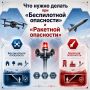��� ����������� ��� ���������� ������� ������������ ���������� � ��������� ����������?
