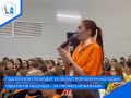 �� ���� �������� ���������������� ������ ����������� � ������������� ������ ��� ������ ���� �������� XII ��������� ����� ������� ��������� �������� � �� ���������������