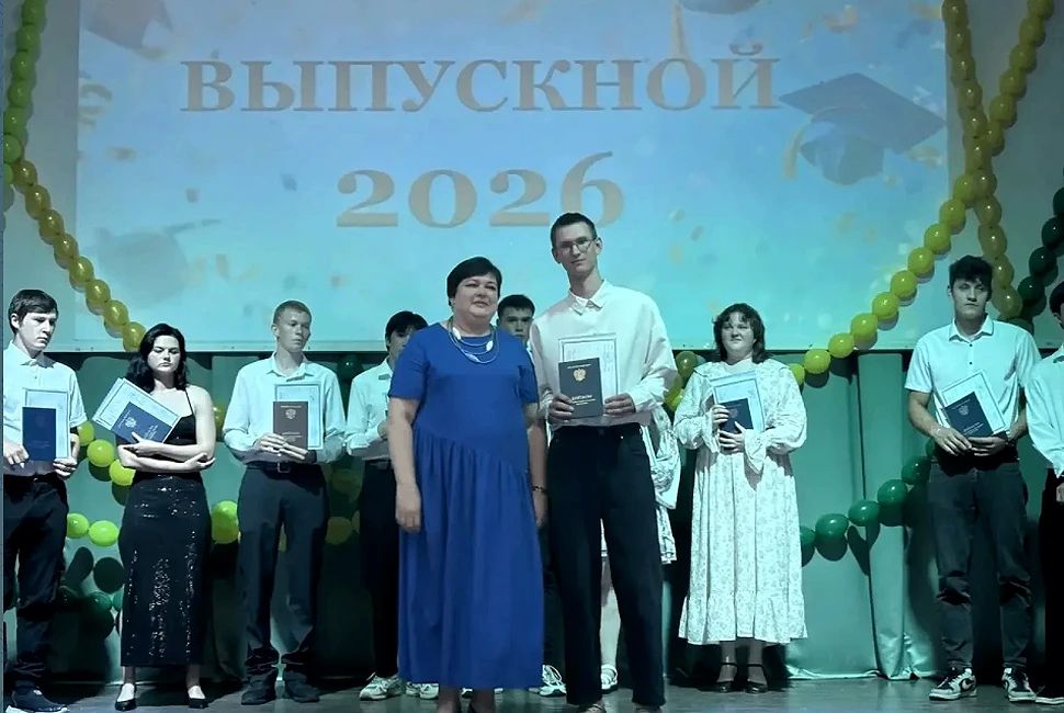 В Мокшанском агротехнологическом колледже состоялась церемония вручения дипломов о среднем профессиональном образовании выпускникам 2026 года В Мокшанском агротехнологическом колледже состоялась церемония вручения дипломов о среднем профессиональном образовании выпускникам 2026 года