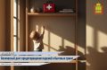 Мы привыкли считать дом крепостью, но статистика говорит об обратном