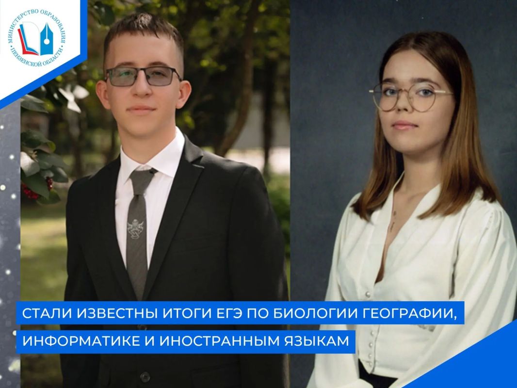 ЕГЭ по информатике шестой год подряд проходил в компьютерной форме
