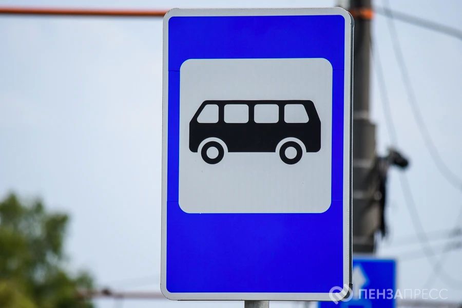 С июля в Заречном отменяют два автобусных маршрута