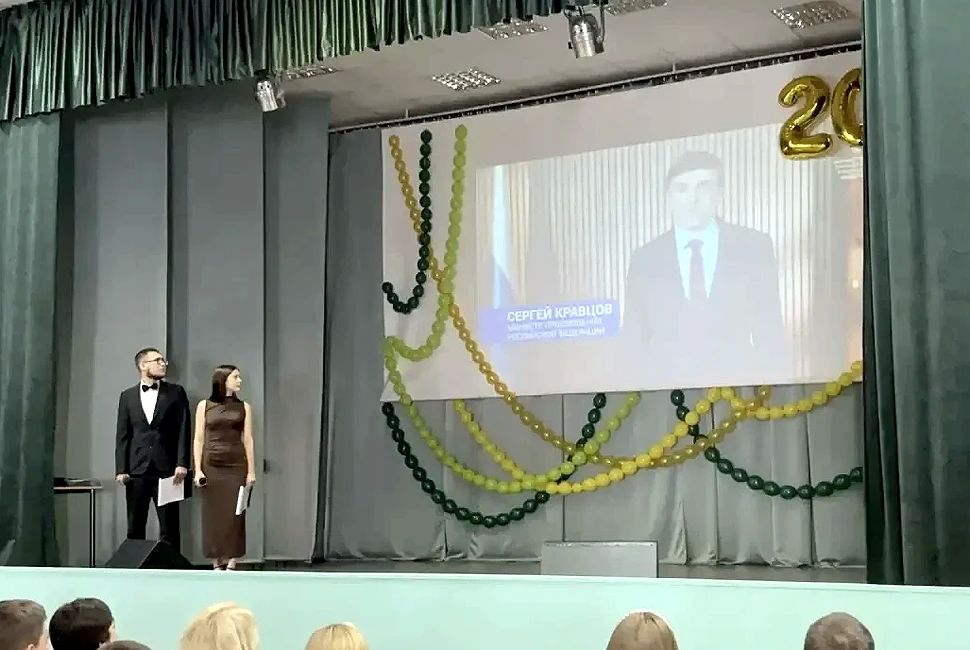 В Мокшанском агротехнологическом колледже состоялась церемония вручения дипломов о среднем профессиональном образовании выпускникам 2026 года В Мокшанском агротехнологическом колледже состоялась церемония вручения дипломов о среднем профессиональном образовании выпускникам 2026 года