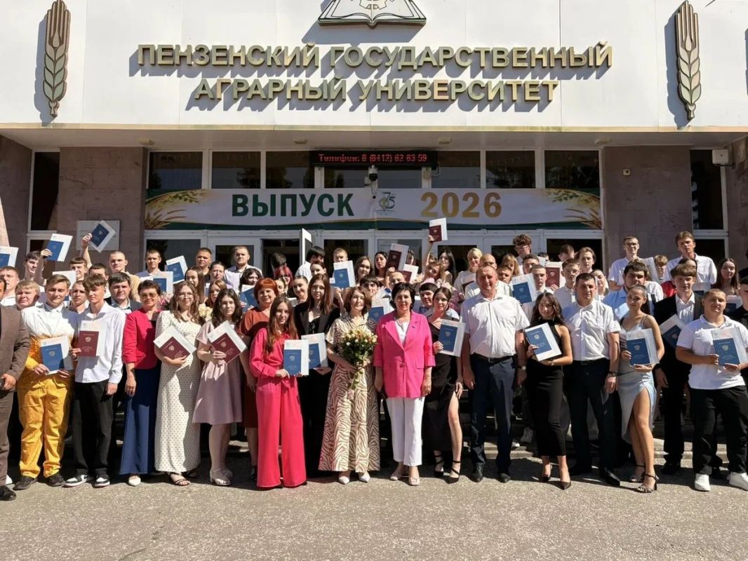 Светлана Дубовицкая поздравила выпускников факультета среднего профобразования ПГАУ с получением дипломов