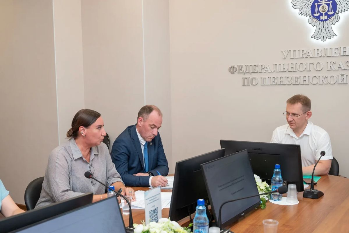 Руководитель УФК по Пензенской области Дмитрий Клусов провел рабочую встречу с сотрудниками Отдела бюджетного учета и отчетности по операциям бюджетов Руководитель УФК по Пензенской области Дмитрий Клусов провел рабочую встречу с сотрудниками Отдела бюджетного учета и отчетности по операциям бюджетов