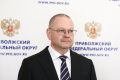 Губернатор Олег Мельниченко в ходе визита в регион полпреда президента РФ в ПФО Игоря Комарова рассказал о социально-экономическом развитии Пензенской области